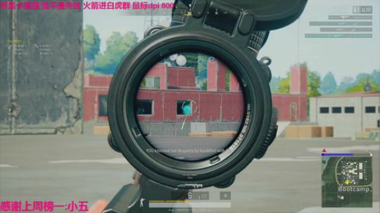 龙马精神之神笔马龙发布了一个斗鱼视频2019-02-07
