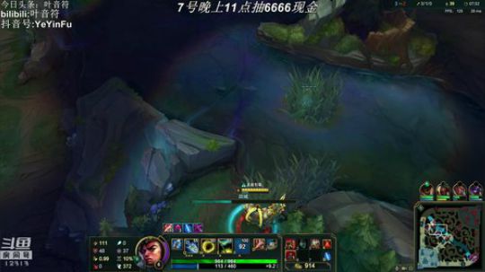 完美世界mc发布了一个斗鱼视频2019-02-07