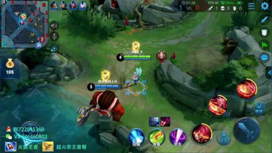 全网第一公孙离   100胜率 2019-02-07 15点场