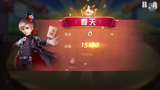 简单粗暴的明牌和风骚的出牌打法