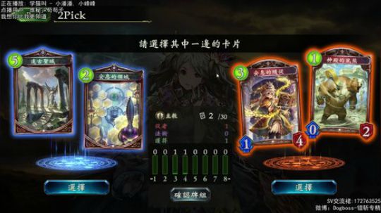 快乐sv，快乐生活. 2019-02-06 19点场