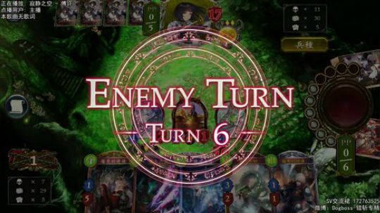 该快乐雀了！ 2019-02-06 21点场