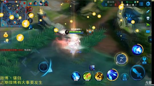 骚白诸葛亮VIP8充值幸运想啥来啥???
