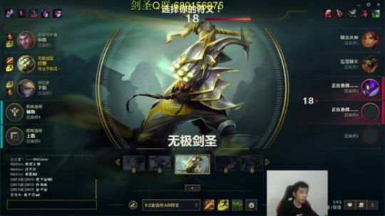 世界第一剑圣越塔狂魔 2019-02-07 17点场