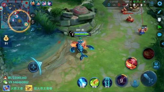 全网第一公孙离   100胜率 2019-02-07 17点场