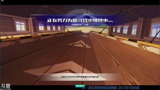 最新T3上古魔尊！ 2019-02-06 22点场