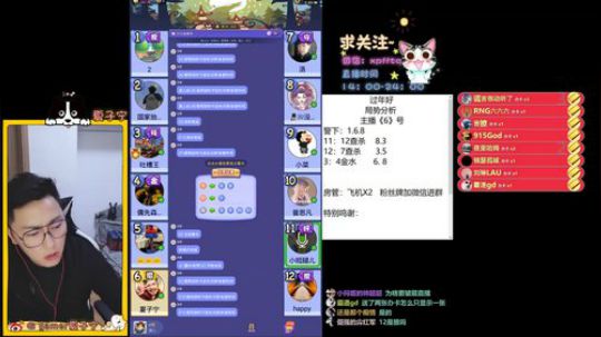 《强神玩法》猎人不一定就要很强势。