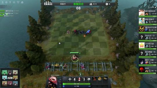 新年快乐，DOTA2，自走棋新手6战教学 2019-02-07 16点场