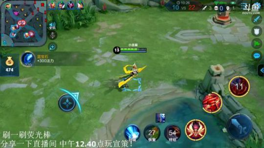 闹闹可遇不可求发布了一个斗鱼视频2019-02-08
