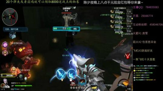 除夕夜晚7点千元现金红包！ 2019-02-03 19点场