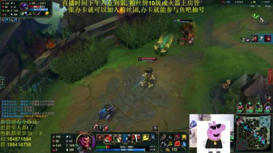 斗鱼最骚诺手，新年快乐 2019-02-07 03点场