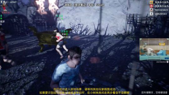 嘀嘀嗒嘀嗒