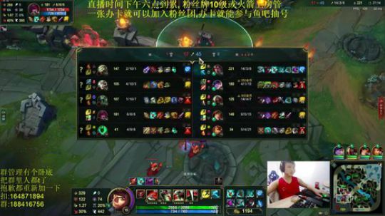 斗鱼最骚诺手，新年快乐 2019-02-07 07点场