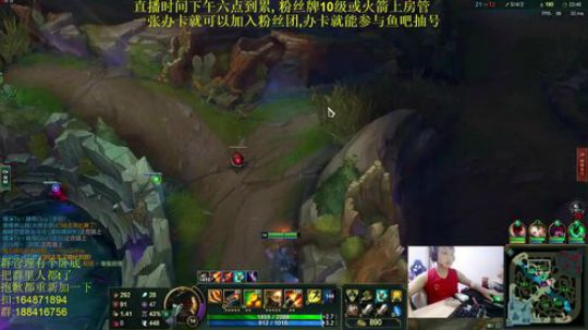 斗鱼最骚诺手，新年快乐 2019-02-07 05点场