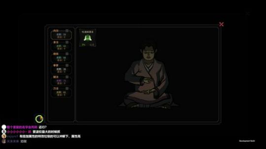 有人看吗 没人看关了 2019-02-07 20点场