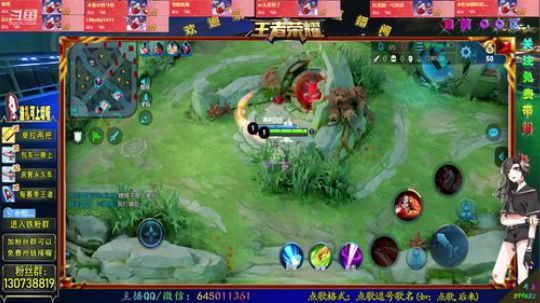 最后一天飞机卡房管，国服阿轲Q区带粉 2019-02-08 03点场