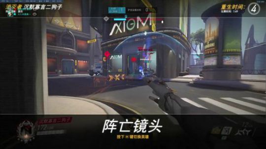 子廉：擅长所有英雄！ 2019-02-02 02点场
