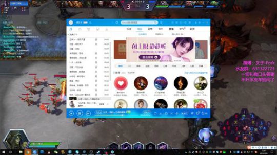 【叉子】拉斯维嘎斯 2019-02-08 06点场