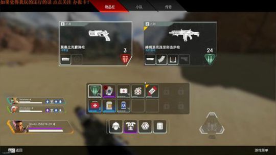 FPP 盘达!!!!! 2019-02-08 12点场