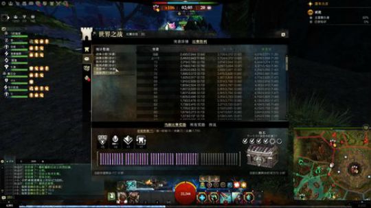 魂武怎么玩嘛 2019-02-07 21点场