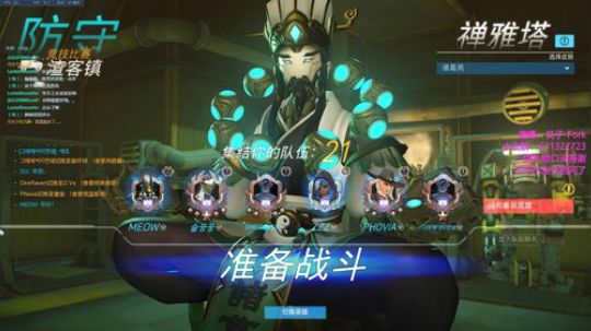 【叉子】拉斯维嘎斯 2019-02-08 10点场