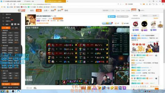 新年快乐，我的沫 2019-02-07 18点场