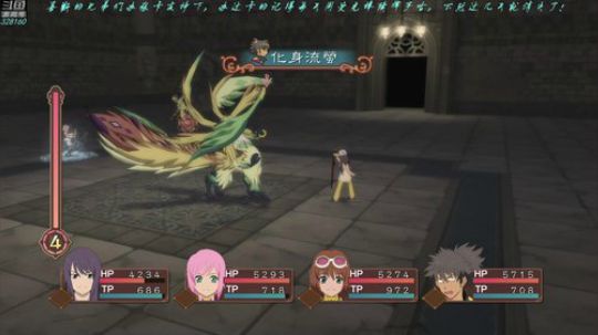 【最高难度直播间】薄暮传说！ 2019-02-08 00点场