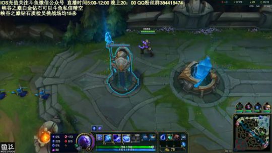上单折磨王，峡谷之巅1V9，新年快乐~ 2019-02-08 07点场