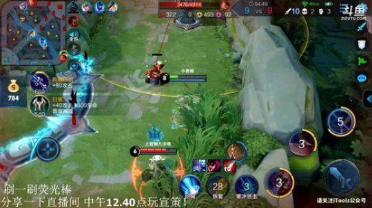 ace017发布了一个斗鱼视频2019-02-08