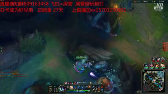 宇宙第一螳螂小快板解说 2019-02-08 10点场