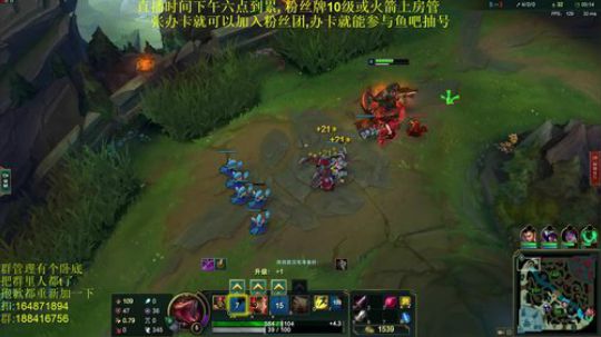 斗鱼最骚诺手，新年快乐 2019-02-08 05点场