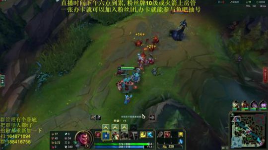 斗鱼最骚诺手，新年快乐 2019-02-08 07点场