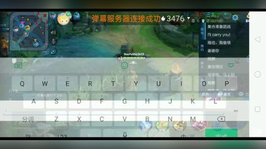 秋天:新年快乐呀兄弟们！！ 2019-02-07 11点场
