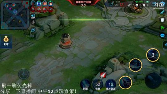 HHHISHHH发布了一个斗鱼视频2019-02-08