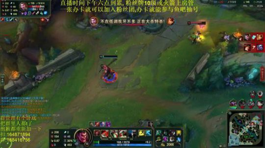 斗鱼最骚诺手，新年快乐 2019-02-08 09点场