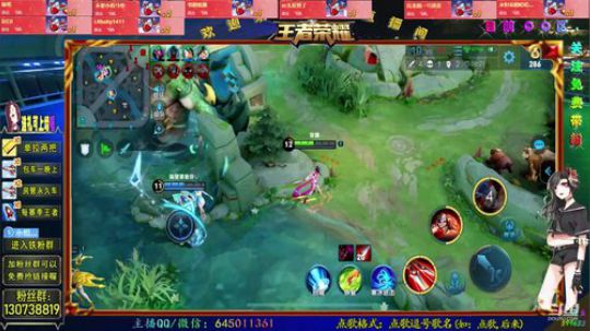 最后一天飞机卡房管，国服阿轲Q区带粉 2019-02-08 01点场