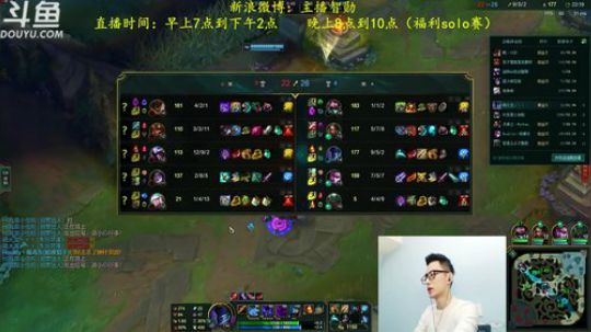 登月团丶离去发布了一个斗鱼视频2019-02-08