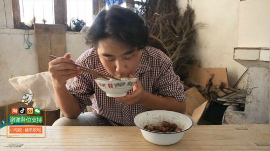August丶21th发布了一个斗鱼视频2019-02-08