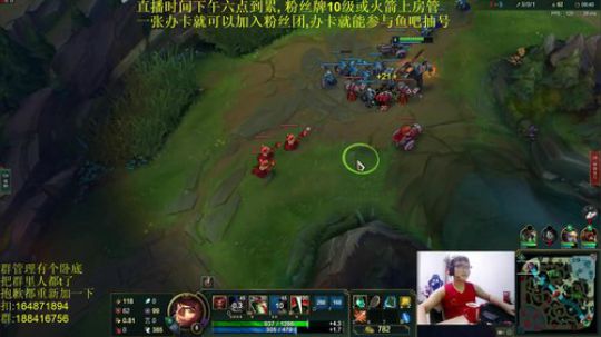斗鱼最骚诺手，新年快乐 2019-02-07 01点场
