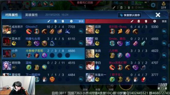 新年快乐,宝贝们~ 2019-02-05 16点场