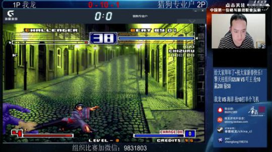 旧欢若梦灬发布了一个斗鱼视频2019-02-08