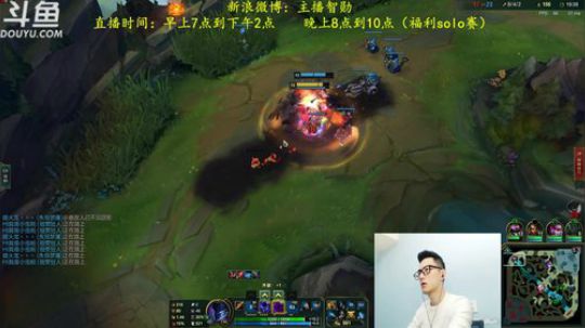 登月团丶离去发布了一个斗鱼视频2019-02-08