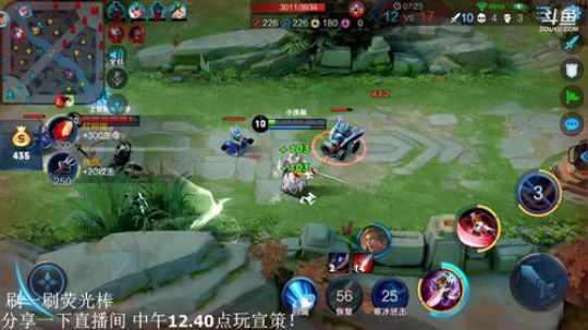 ace017发布了一个斗鱼视频2019-02-08