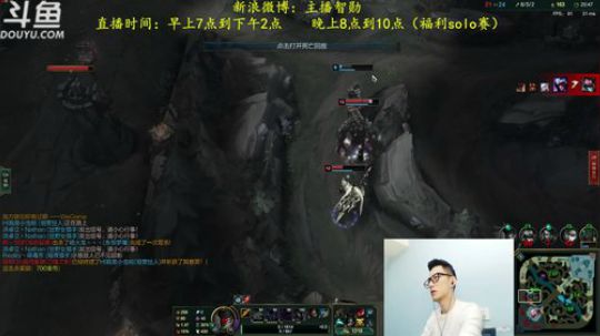 登月团丶离去发布了一个斗鱼视频2019-02-08