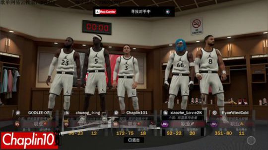 Chaplin101的直播间 2019-02-07 21点场