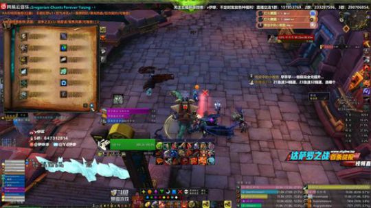 Yd：史诗达萨罗之战伐木 2019-02-07 07点场