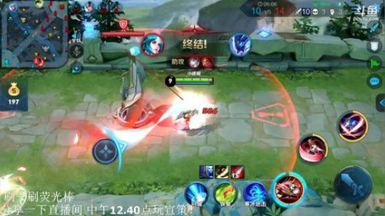 ace017发布了一个斗鱼视频2019-02-08