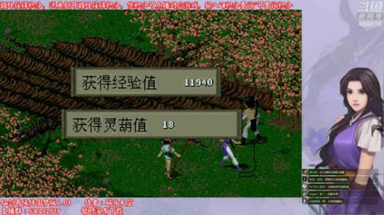 圆梦陪你过大年～～ （6）