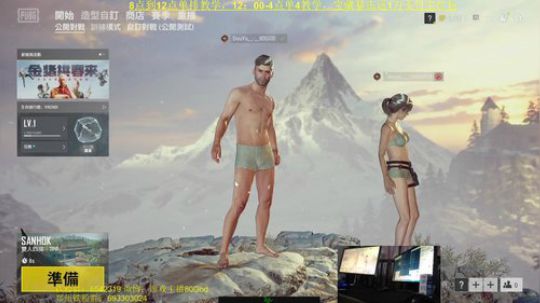 场均80杀全程钢枪！ 2019-02-08 22点场