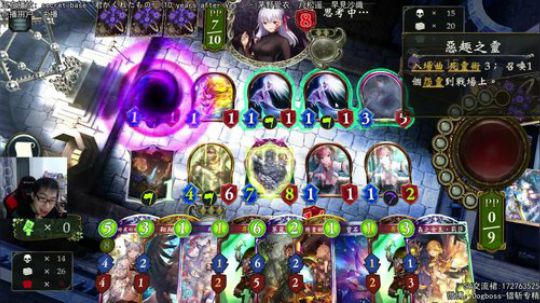 又要开始肝啦. 2019-02-07 19点场